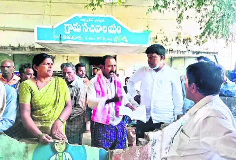 పాసు పుస్తకాల్లో తప్పులు