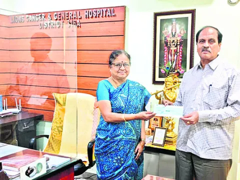 లయన్స్‌ క్యాన్సర్‌ హాస్పిటల్‌కు రూ.2.75 లక్షల విరాళం