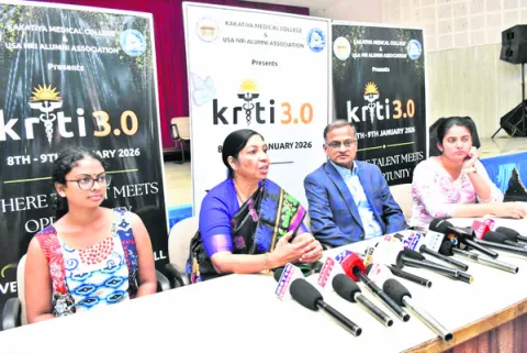 నేటి నుంచి కేఎంసీలో క్రితి 3.0 ప్రోగ్రాం
