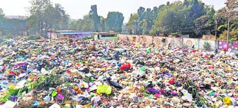 చెత్త కొండలు