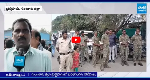 Police Lathi Charge On Dalit Minor Boys  2
