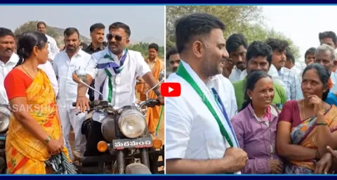 Kethireddy Venkatarami Reddy Good Morning Dharmavaram Program 1