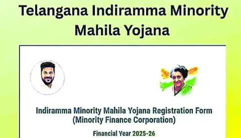 మరో చాన్స్‌ 