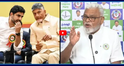 YSRCP Ambati Rambabu Comments On Nara Lokesh 1