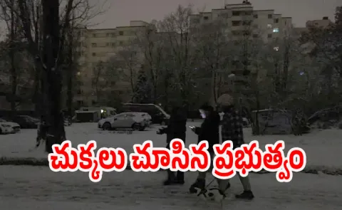 What is Te Reason Behind Berlin power outage Details Here