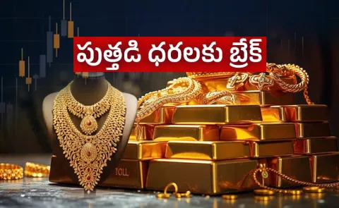Gold and Silver rates on January 8th 2026 in Telugu states
