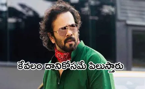 Rohit Shetty About Not winning a Single Award Despite 17 Films