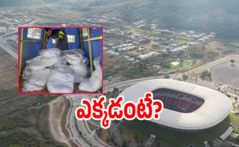 Human Remains Found Near This Stadium Creates Deep Discussions12