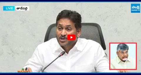 YS Jagan about Chandrababu Failures 1