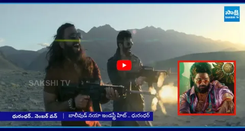 Dhurandhar Movie Breaks Pushpa 2 Records 4