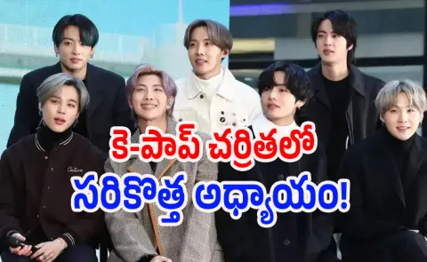 BTS world tour 2026 The Team Visits India