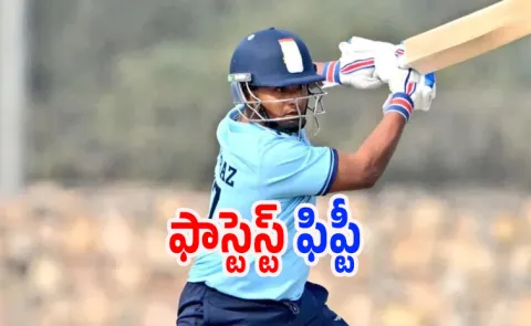 Sarfaraz Khan joins ODI race with fastest List A half-century by an Indian1