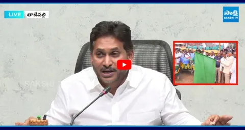 YS Jagan Satirical Comments On Chandrababu Swarnandhra Swachh Andhra Scheme 2