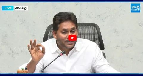 YS Jagan Funny Comments On Chandrababu London Tour  1