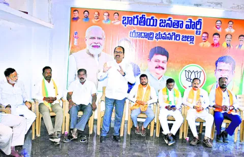 భువనగిరిలో బీజేపీ జెండా ఎగురవేయాలి