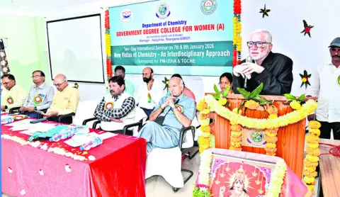 సెమినార్లను సద్వినియోగం చేసుకోవాలి
