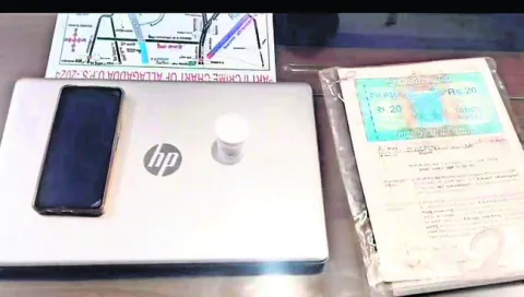 నకిలీ జీతాల బిల్లుల కేసులో వైద్యశాఖ ఉద్యోగి అరెస్ట్‌ 