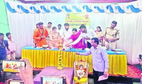 మైలార జాతర విజయవంతం చేయండి 