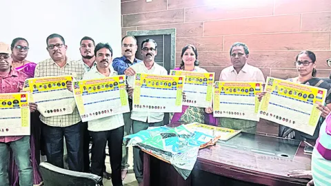 పీఆర్‌ ఉద్యోగుల క్యాలెండర్‌ ఆవిష్కరణ 