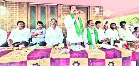 గ్రామస్థాయి కమిటీలతో పార్టీ బలోపేతం 