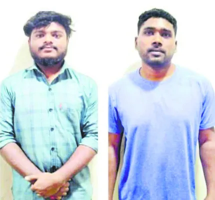 డ్రగ్స్‌ స్వాధీనం.. ముగ్గురి అరెస్టు 