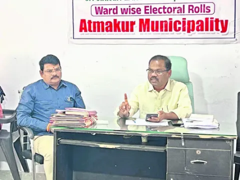 పుర ఎన్నికల నిర్వహణకు ఏర్పాట్లు 