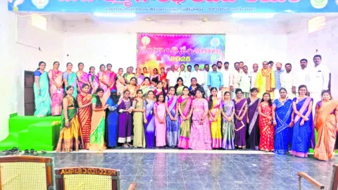 డైట్‌ కళాశాలలో సంక్రాంతి సంబరాలు 