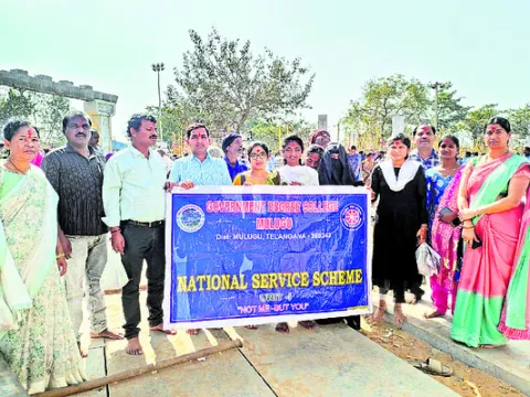 మేడారంలో ప్లాస్టిక్‌కు నో.. 