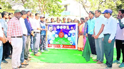 క్రీడా ప్రతిభకు సీఎం కప్‌ పోటీలు