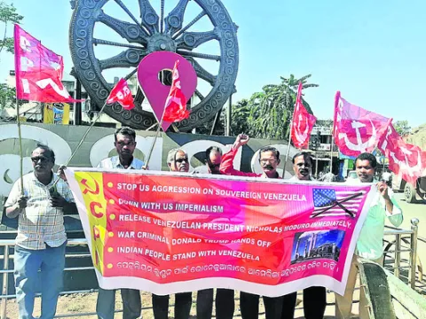 వెనుజులాపై దురాక్రమణ దారుణం 