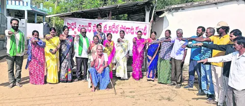 మా ప్రాంతంలో విధ్వంసం సహించబోం 
