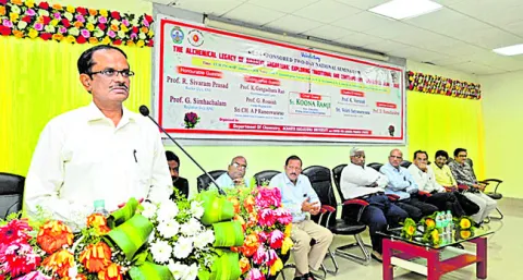 దేశ విజ్ఞాన సంప్రదాయాన్ని ప్రపంచానికి చాటిన నాగార్జునుడ