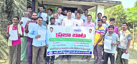 విద్యుత్‌ సమస్యల  పరిష్కారానికి ‘ప్రజాబాట’
