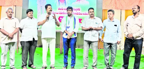 జగన్‌ను మళ్లీ సీఎం చేయడమే లక్ష్యం 