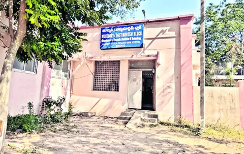 పైసలిస్తేనే పోస్టుమార్టం