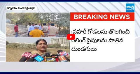 200 People Attack With JCBs For 9 Acres Land Grab 1