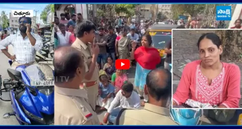 Disabled Person Kavitha Died Due To Police Negligence In Chittoor 3