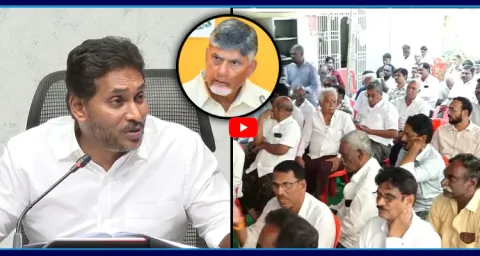 YS Jagan Serious On Chandrababu Over Amaravati Farmers Land Pooling Issue 3