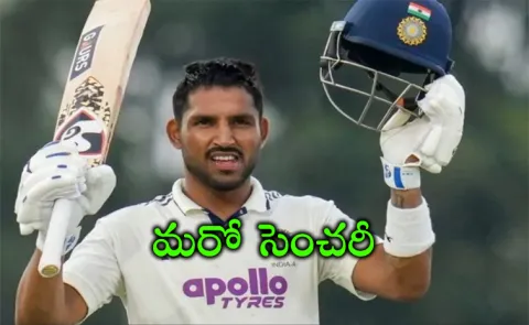 Dhruv Jurel continues his sensational form in the Vijay Hazare Trophy