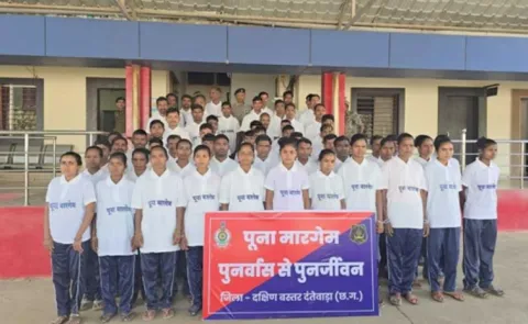 Huge Set Back for Maoist Party