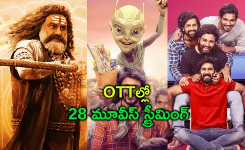 Ott Movies Telugu Streaming On January 9th 2026