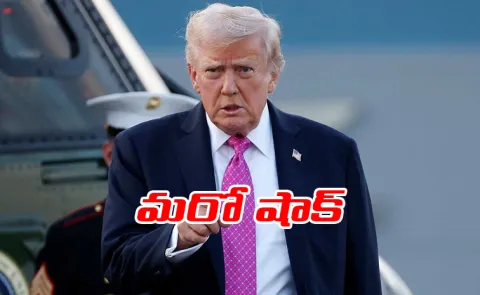 USA withdraws from 66 global bodies, including India-led International Solar Alliance