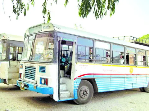 సంక్రాంతికి ఆర్టీసీ ప్రత్యేక బస్సులు 