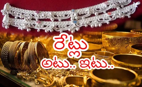Gold and Silver rates on January 9th 2026 in Telugu states