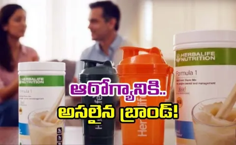 Herbalife India Awareness Campaign on Counterfeit Products