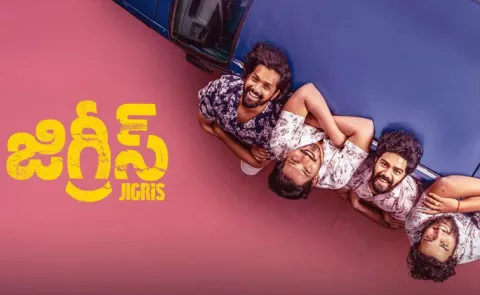 jigris movie now trending two ott platforms