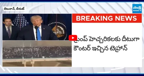 Iran Warning to America over Trump Comments  1