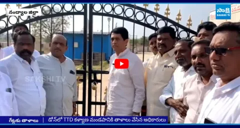 Officials locked TTD Kalyana Mandapam in Dhone  3