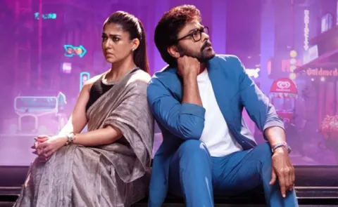 Mana Shankara Varaprasad Garu Movie Tickets Price Hike In Andhra Pradesh3