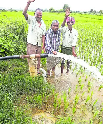 జలం.. సాగుకు బలం 